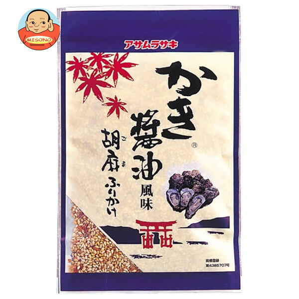 アサムラサキ かき醤油風味 胡麻ふりかけ 50g×12袋入