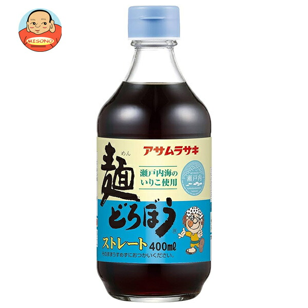アサムラサキ 麺どろぼう ストレート 400ml瓶×12本入