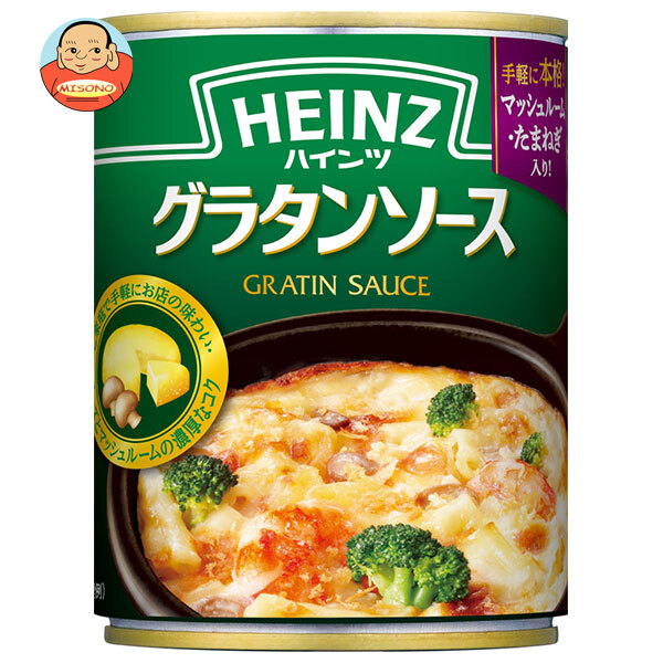 ハインツ グラタンソース 290g缶×12個入