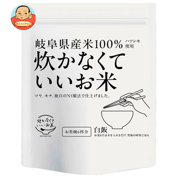 幸福米穀 炊かなくていいお米 白飯 360g×2袋入