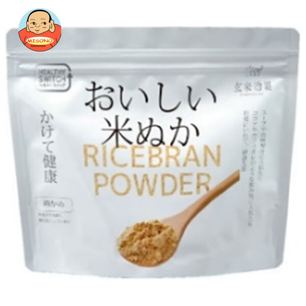 幸福米穀 おいしい米ぬか 250g×2袋入