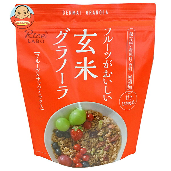 幸福米穀 玄米グラノーラ フルーツ&ナッツミックス 250g×15袋入