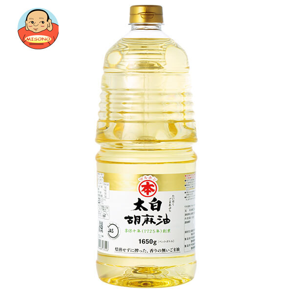 竹本油脂 マルホン 太白胡麻油 1650gペットボトル×6本入