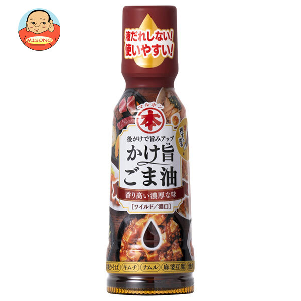 竹本油脂 マルホン かけ旨ごま油 ワイルド 150gペットボトル×12本入
