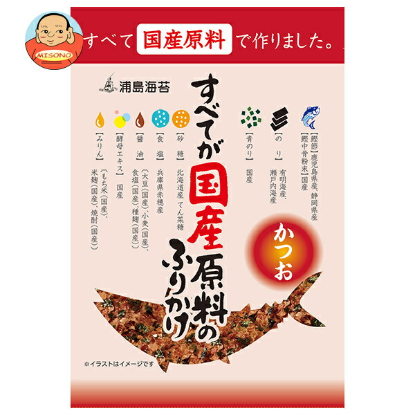 日本海水 浦島海苔 すべてが国産原料のふりかけ かつお 28g×10袋入