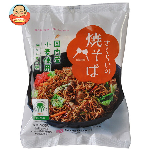 桜井食品 さくらいの焼そば 114g×20袋入