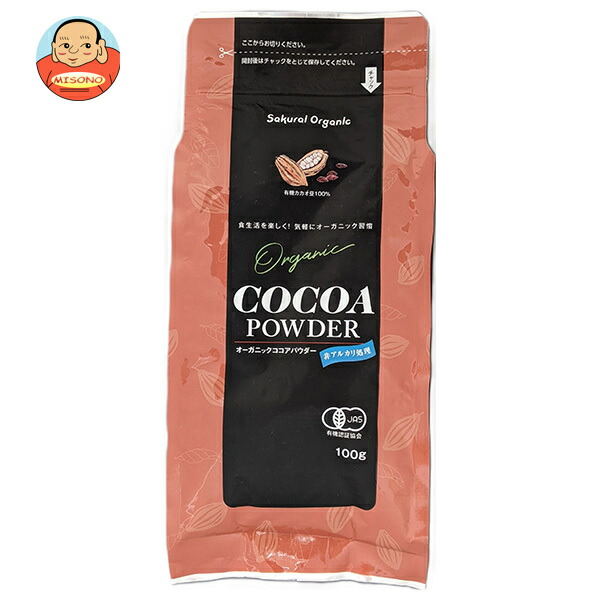 桜井食品 オーガニックココアパウダー 100g×12袋入