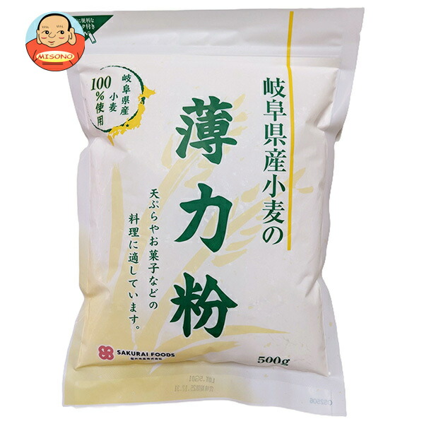 桜井食品 岐阜県産 薄力粉 500g×12袋入
