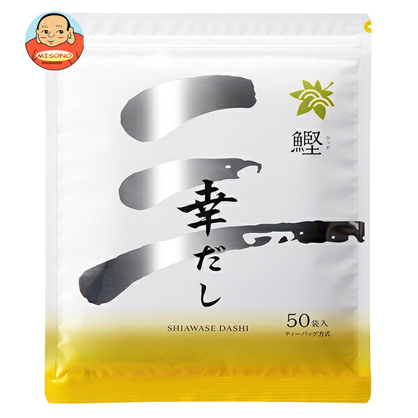 三幸産業 幸だし 鰹 50袋×1袋入