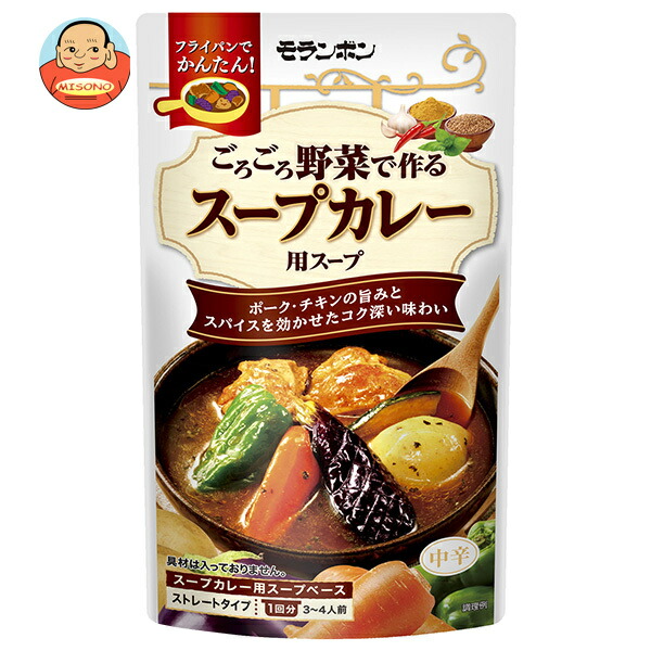 モランボン ごろごろ野菜で作る スープカレー用スープ 750g×10袋入