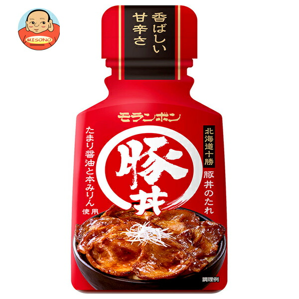 モランボン 北海道十勝 豚丼のたれ 180g×10本入