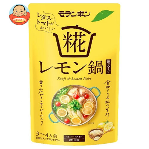 モランボン 糀レモン鍋用スープ 750g×10袋入
