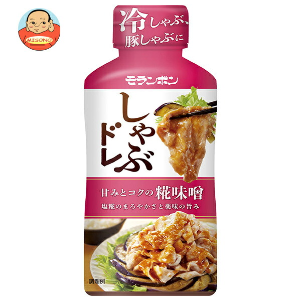 モランボン しゃぶドレ 甘みとコクの糀味噌 225g×10本入