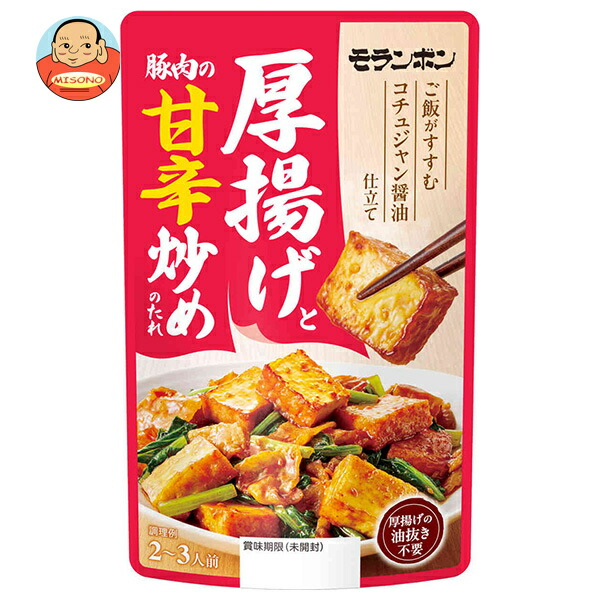 モランボン 厚揚げと豚肉の甘辛炒めのたれ 100g×10袋入