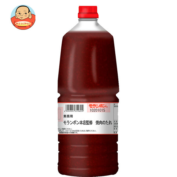 モランボン 業務用 モランボン本店監修 焼肉のたれ 2.1kg×2本入