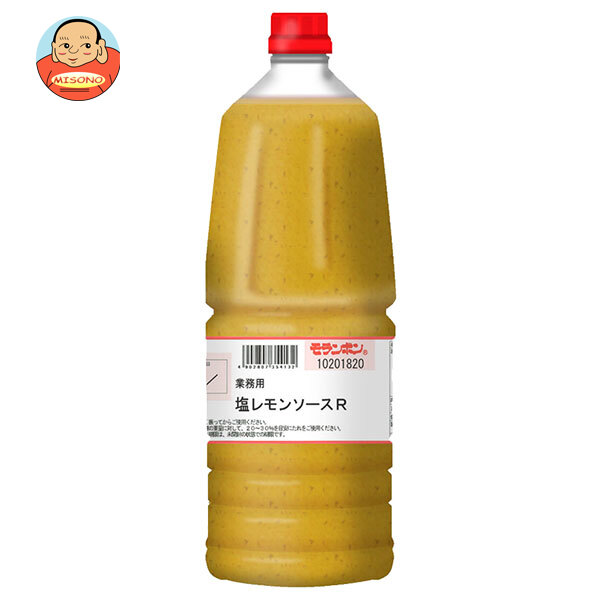モランボン 業務用 塩レモンソースR 2.05kg×2本入