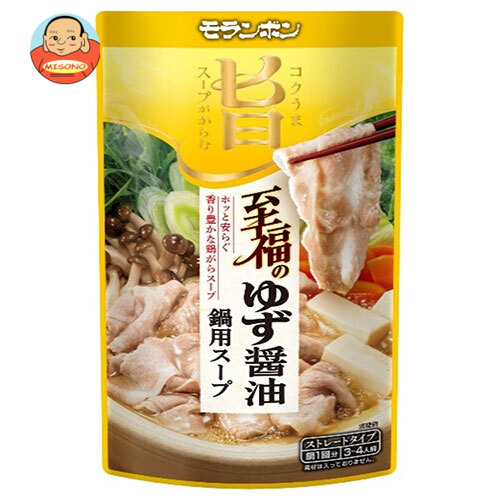 モランボン コク旨スープがからむ 至福のゆず醤油鍋用スープ 750g×10袋入