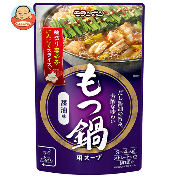 モランボン もつ鍋用スープ しょうゆ味 750g×10袋入