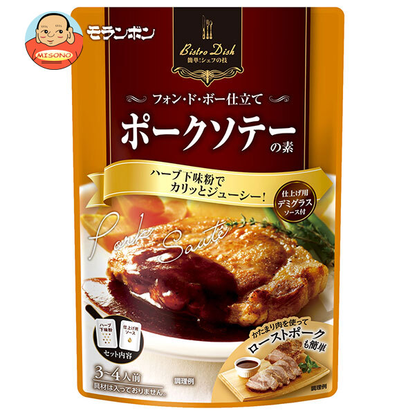 モランボン BistroDish ポークソテーの素 105g×10袋入