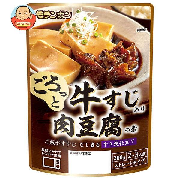 モランボン 牛すじ入り 肉豆腐の素 200g×10袋入