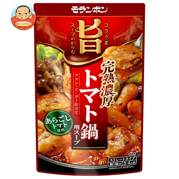 モランボン コク旨スープがからむ 完熟濃厚トマト鍋用スープ 750g×10袋入