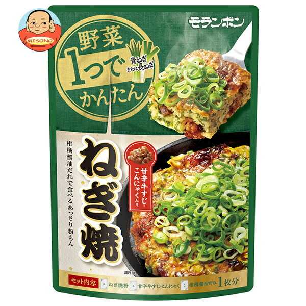 モランボン 野菜1つでかんたん ねぎ焼 152g×10袋入