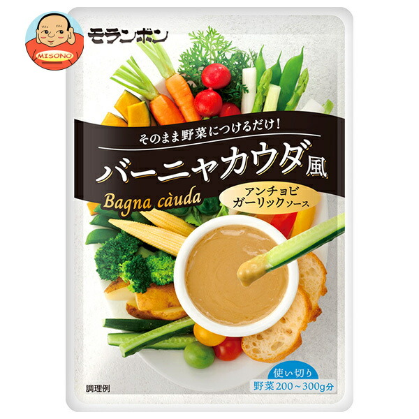 モランボン バーニャカウダ風 アンチョビガーリックソース 50g×20袋入