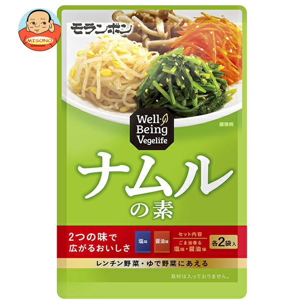 モランボン Well BeingVegelife ナムルの素 80g×10袋入