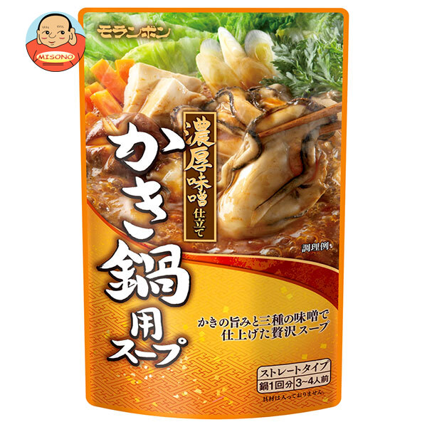 モランボン かき鍋 用スープ 750g×10袋入