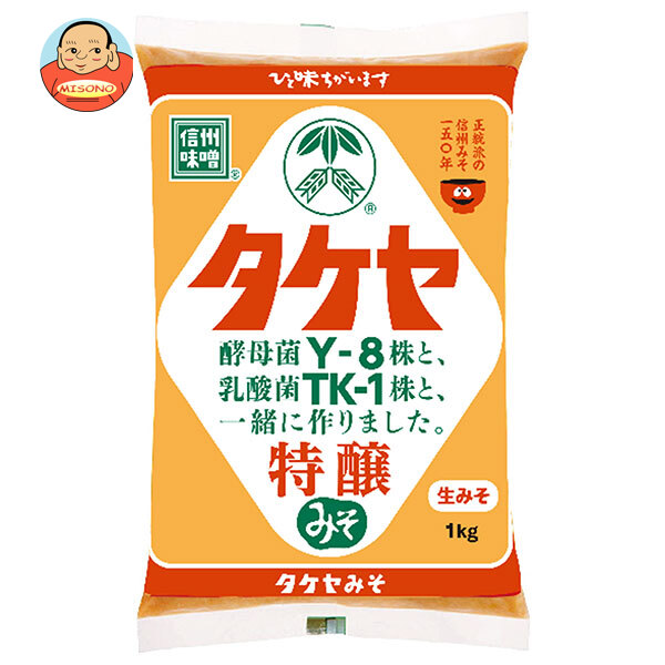 タケヤみそ 特醸みそ 1kg×10袋入