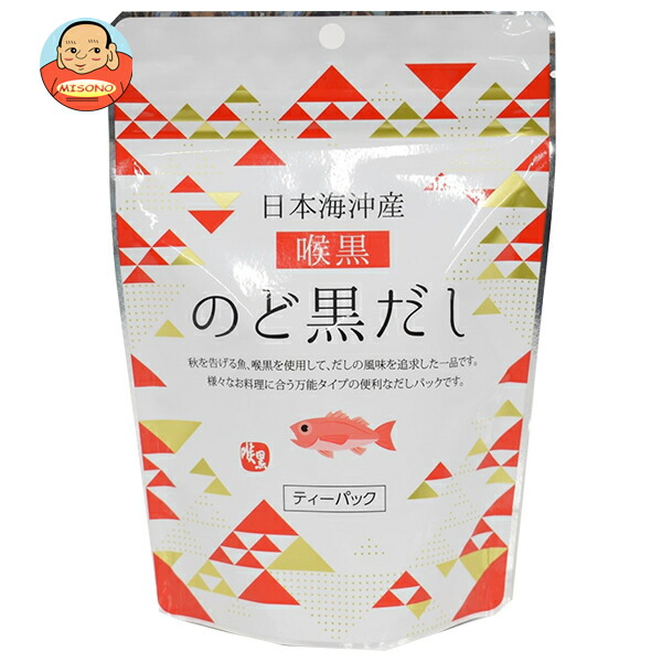 魚の屋 のど黒だし 64g袋×10袋入
