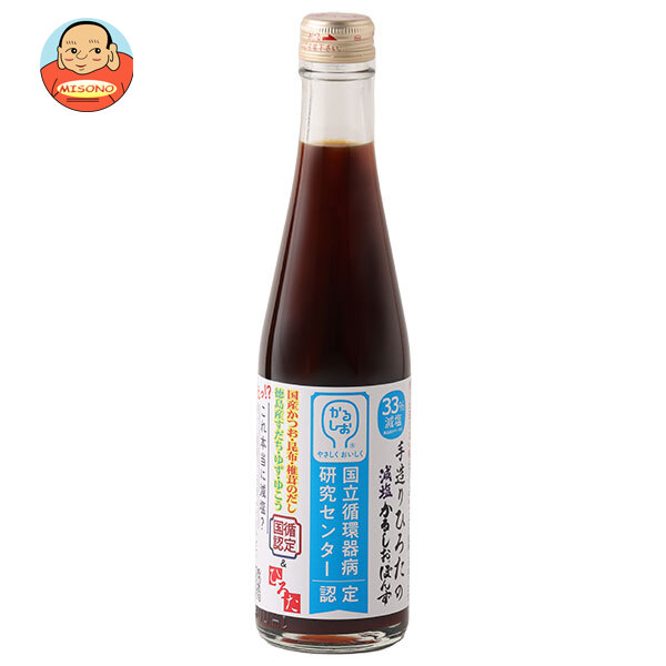 手造りひろた食品 手造りひろたの減塩かるしおぽんず 300ml瓶×12本入