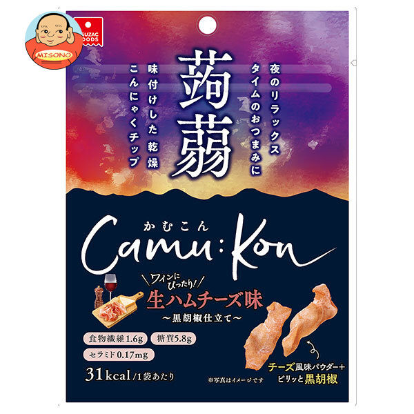 アスザックフーズ かむこん 生ハムチーズ味 11g×20袋入