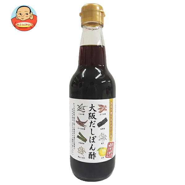 キンリューフーズ 大阪だしぽん酢 360ml瓶×12本入