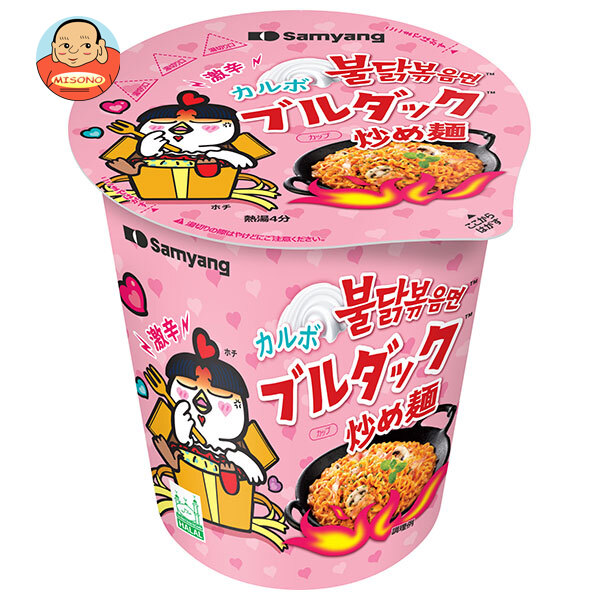 三養ジャパン カルボナーラ ブルダック 炒め麺CUP 80g×15個入