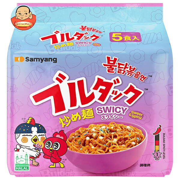 三養ジャパン スワイシー ブルダック炒め〓 5食パック×8個入