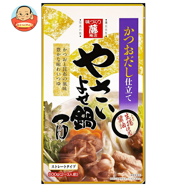 藤商店 やさいよせ鍋つゆ かつおだし仕立て 600g×10袋入