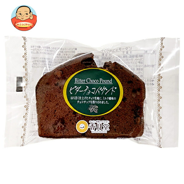 香月堂 ビターチョコパウンド 1個×6袋入