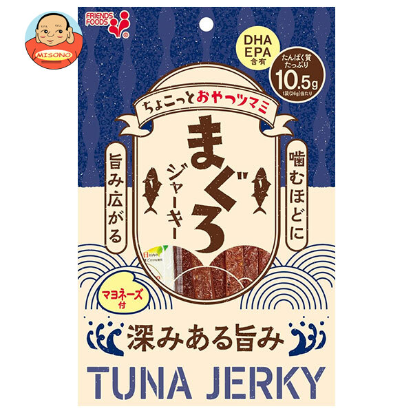 井上食品 ちょこっとおやつツマミ まぐろジャーキー 26g×10袋入