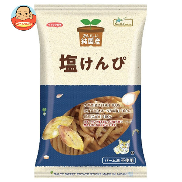 ノースカラーズ 純国産 塩けんぴ 100g×16袋入
