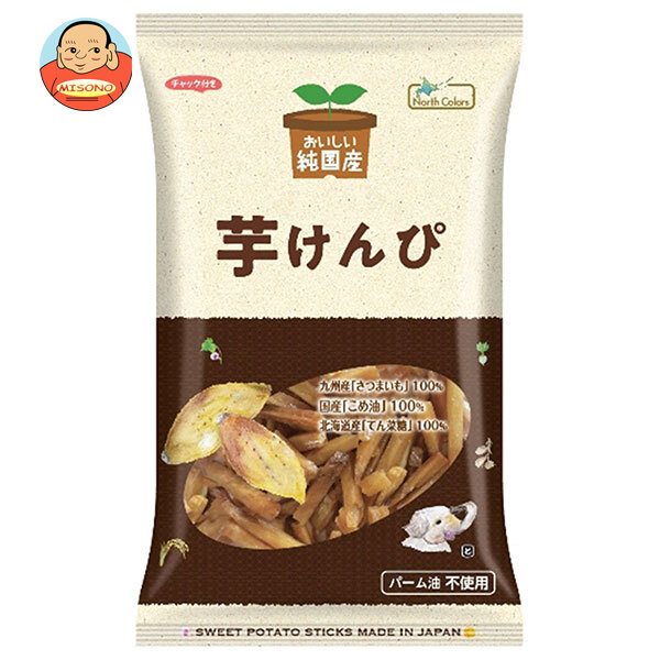 ノースカラーズ 純国産 芋けんぴ 125g×16袋入