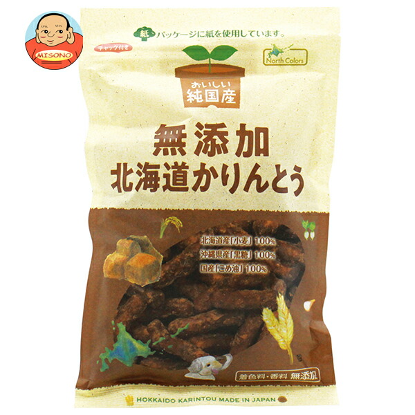 ノースカラーズ 純国産 北海道かりんとう 100g×12袋入