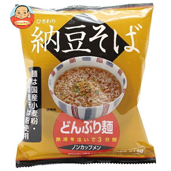 トーエー どんぶり麺 納豆そば 81.5g×24袋入