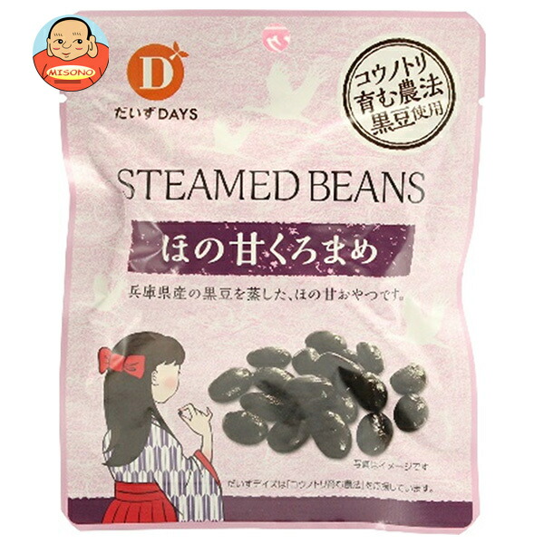 だいずデイズ ほの甘くろまめ 45g×10袋入