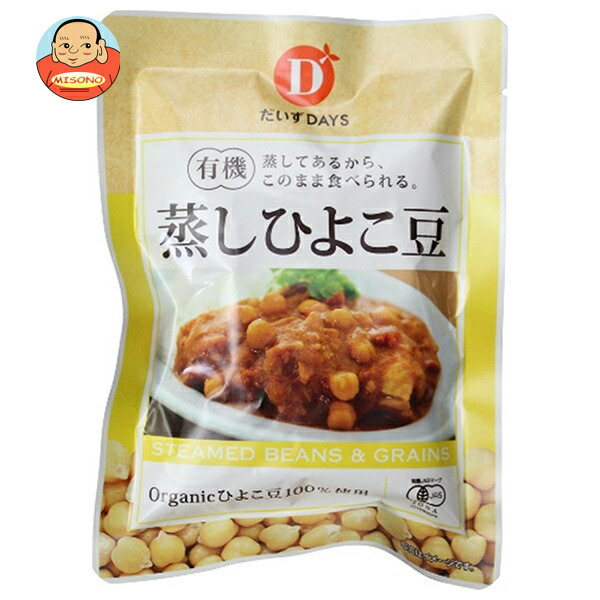 だいずデイズ 有機蒸しひよこ豆 85g×10袋入