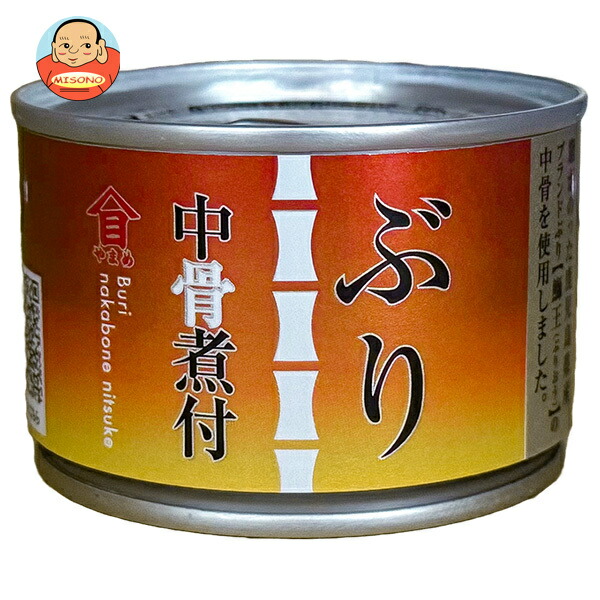 高木商店 ぶり中骨 煮付 160g缶×12個入