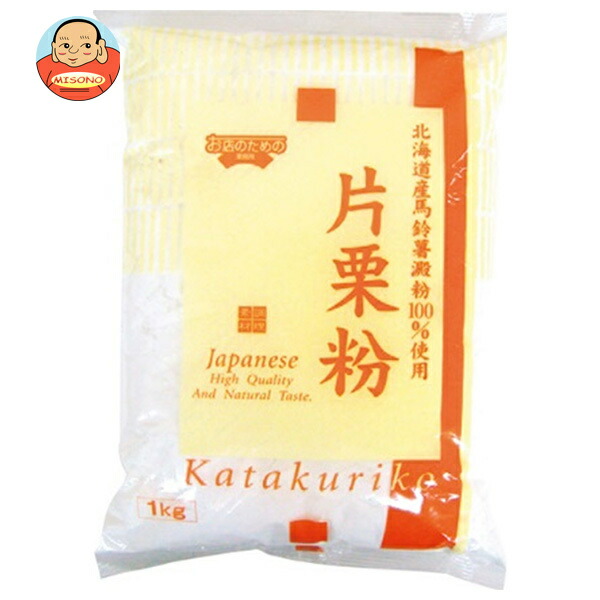 お店のための 片栗粉 1kg×12袋入