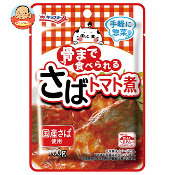 極洋 骨まで食べられる さばトマト煮 100g×24袋入