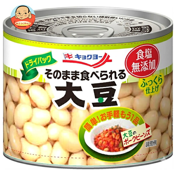 極洋 大豆 食塩無添加 70g×24個入