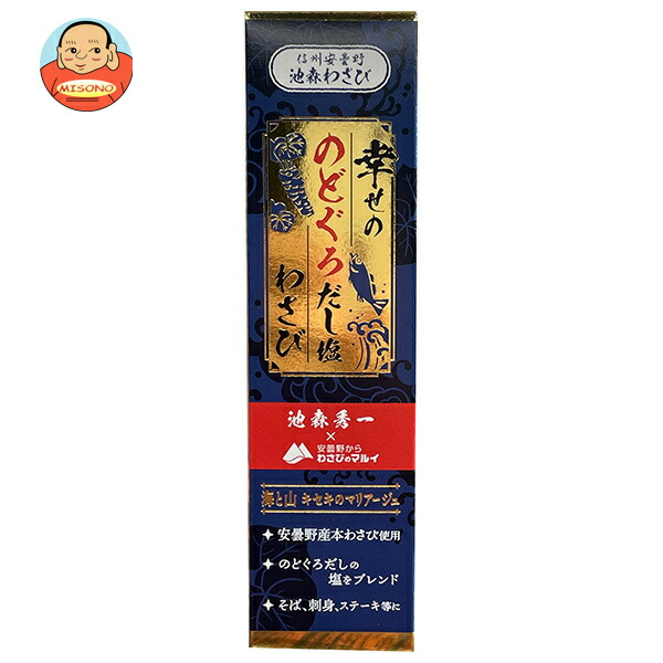 マル井 幸せのどくろだし塩わさび 40g×10本入